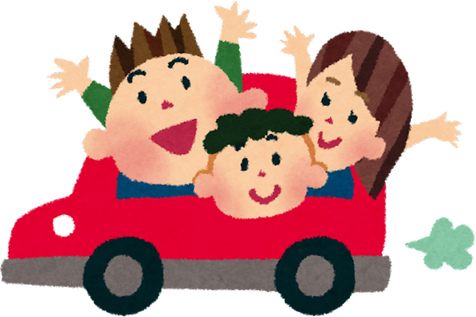 Family Enjoying a Drive in a Red Car Illustration