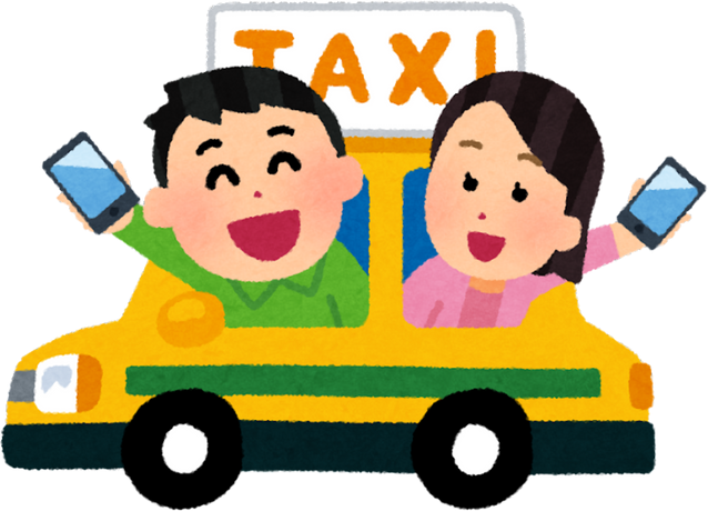 Illustration of Passengers Sharing a Taxi Ride